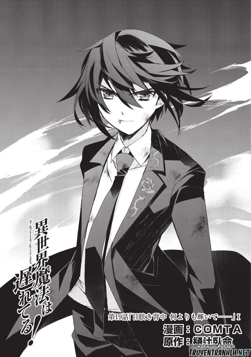 Isekai Mahou Wa Okureteru Chap 19 - Next Chap 20