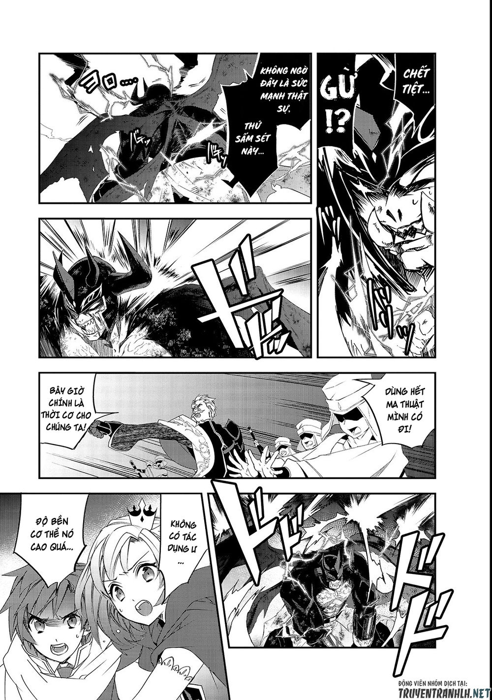 Isekai Mahou Wa Okureteru Chap 25 - Next Chap 26