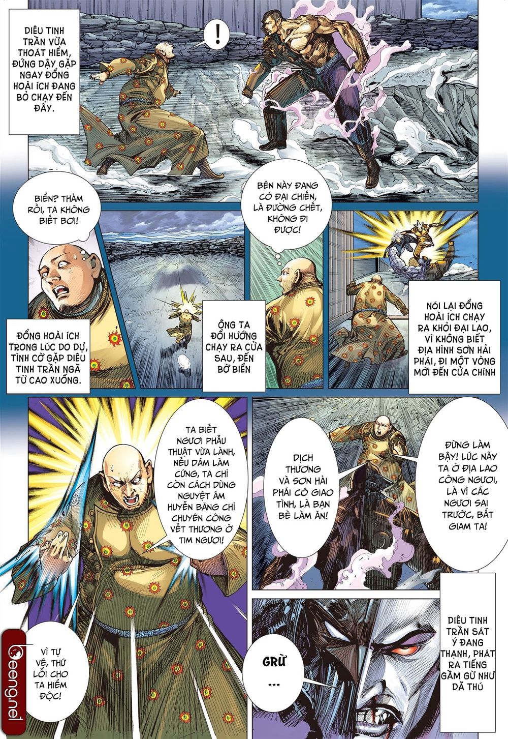 Sơn Hải Nghịch Chiến Chap 151 - Next Chap 152