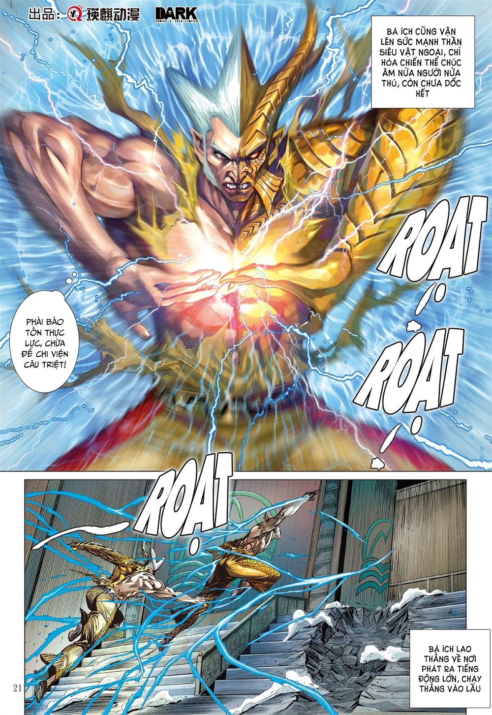 Sơn Hải Nghịch Chiến Chap 151 - Next Chap 152