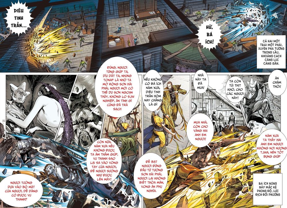 Sơn Hải Nghịch Chiến Chap 151 - Next Chap 152