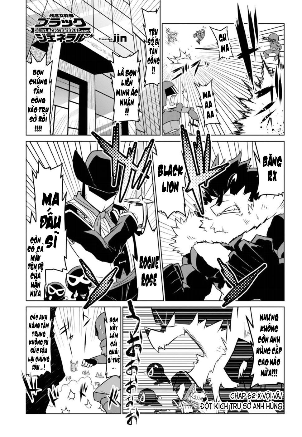 Zannen Jokanbu Black General-San Chap 62 - Next Chap 63