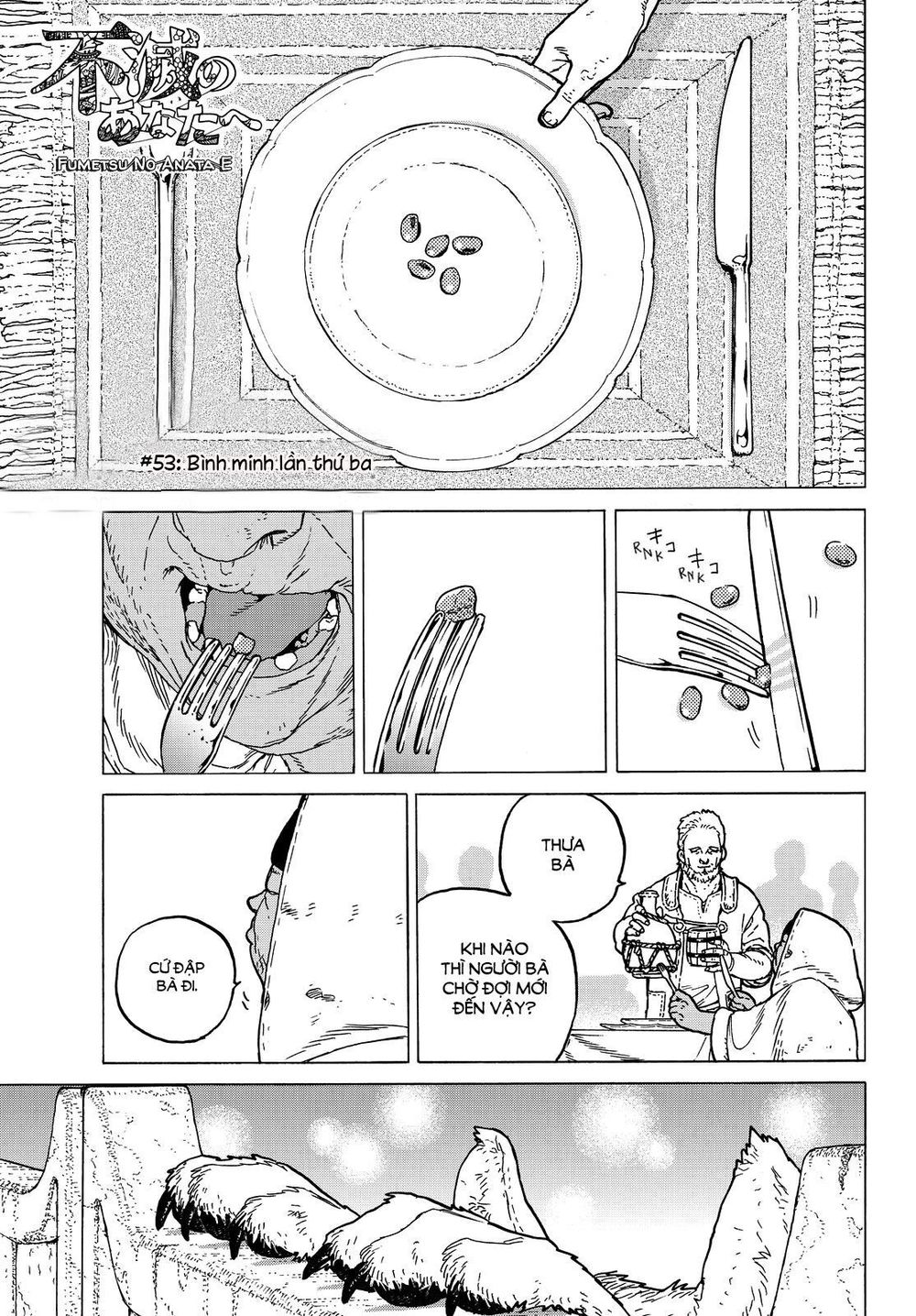 Gửi Em, Người Bất Tử Chap 53 - Next Chap 54