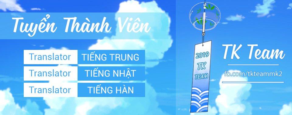 Chúng Ta Không Thể Học Chap 108 - Next Chap 109