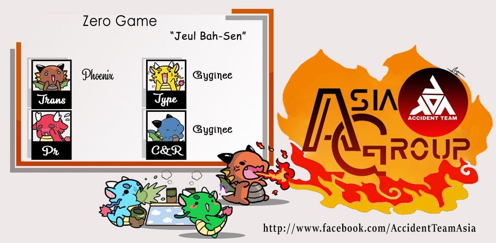 Zero Game Chap 33 - Next Chap 34