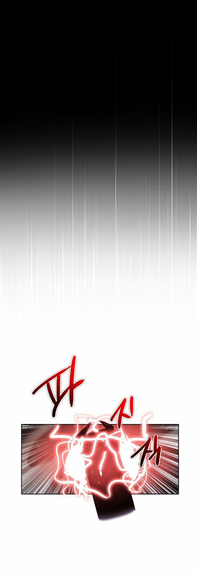 Zero Game Chap 33 - Next Chap 34