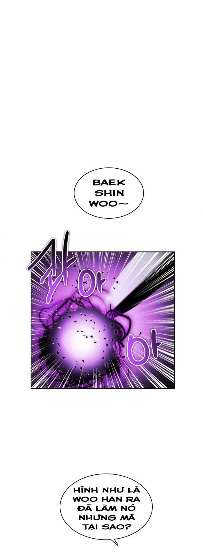 Zero Game Chap 33 - Next Chap 34