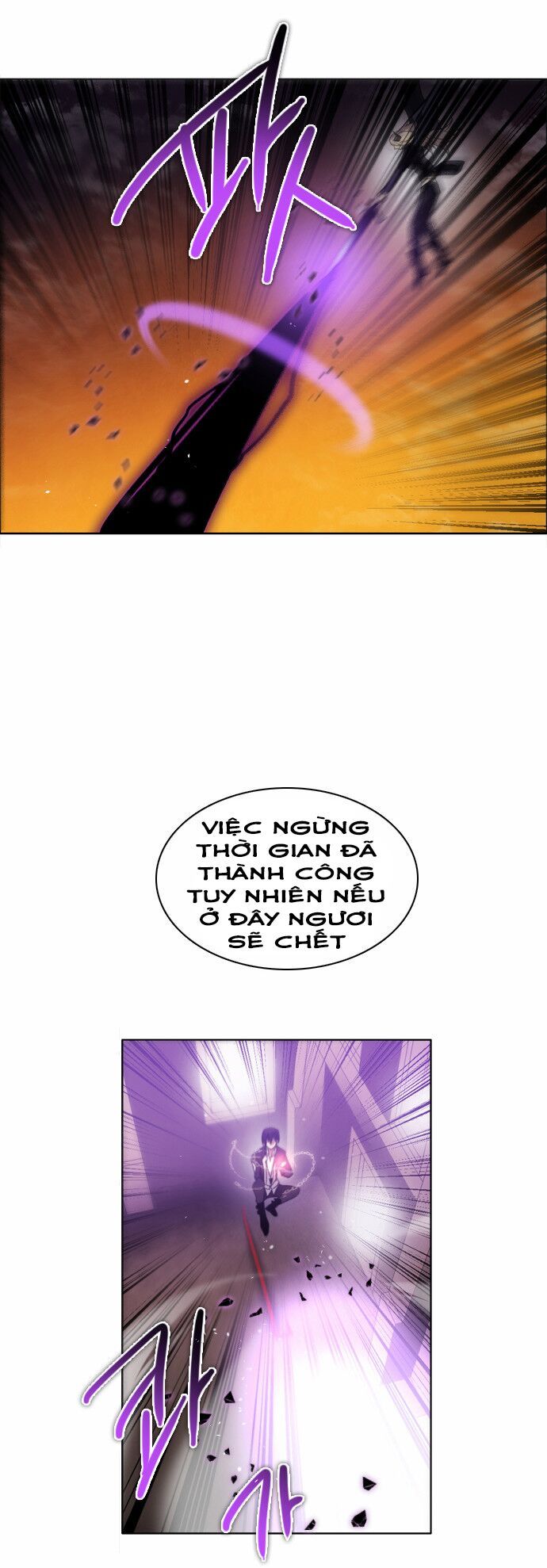 Zero Game Chap 33 - Next Chap 34