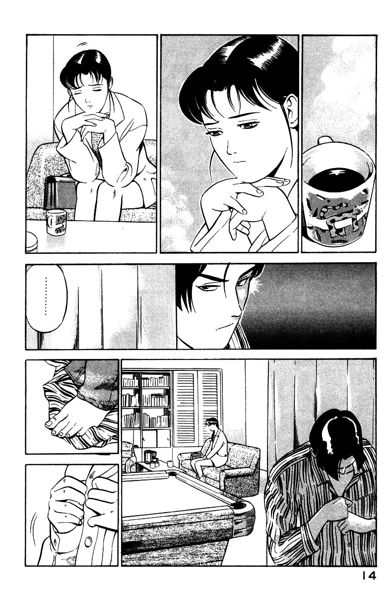 Yugo - Kẻ Thương Thuyết Chap 1 - Next Chap 2