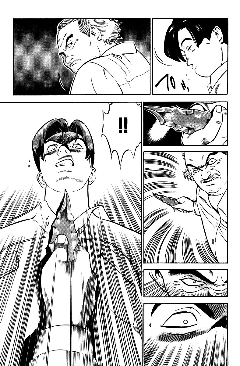 Yugo - Kẻ Thương Thuyết Chap 1 - Next Chap 2