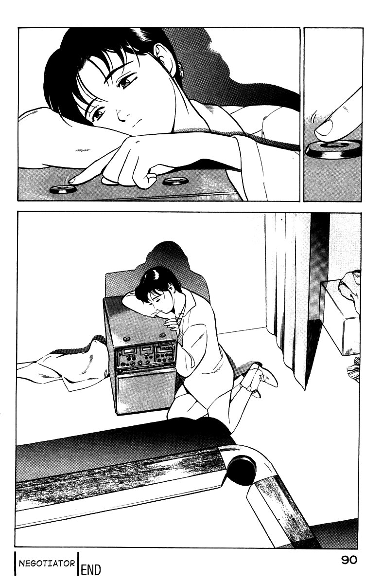 Yugo - Kẻ Thương Thuyết Chap 1 - Next Chap 2