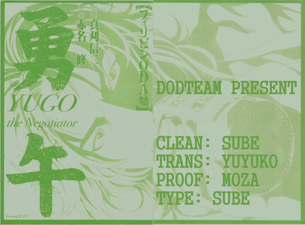 Yugo - Kẻ Thương Thuyết Chap 34 - Next Chap 35