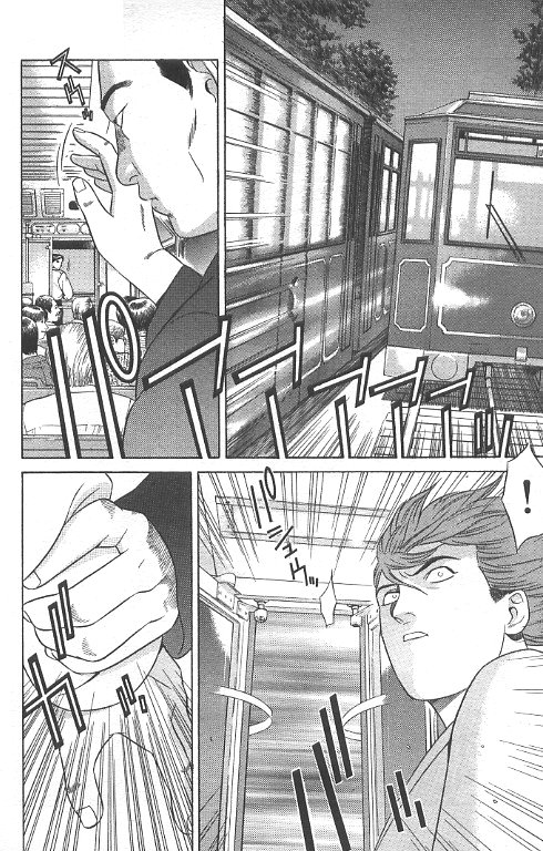 Yugo - Kẻ Thương Thuyết Chap 34 - Next Chap 35