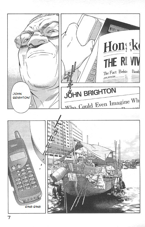 Yugo - Kẻ Thương Thuyết Chap 34 - Next Chap 35