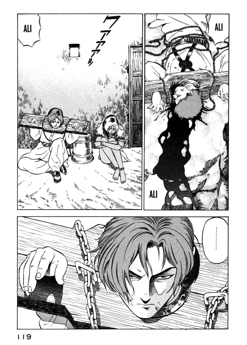 Yugo - Kẻ Thương Thuyết Chap 6 - Next Chap 7