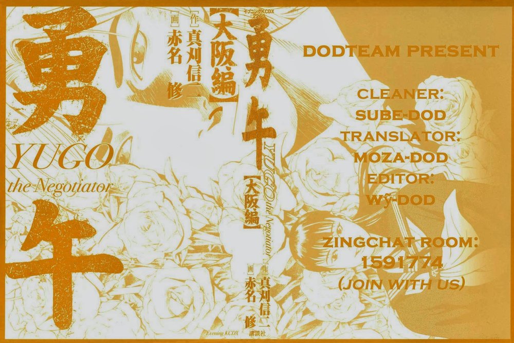 Yugo - Kẻ Thương Thuyết Chap 9 - Next Chap 10