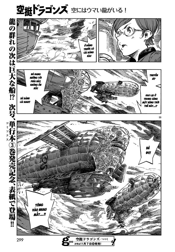 Kuutei Dragons Chap 17 - Next Chap 18