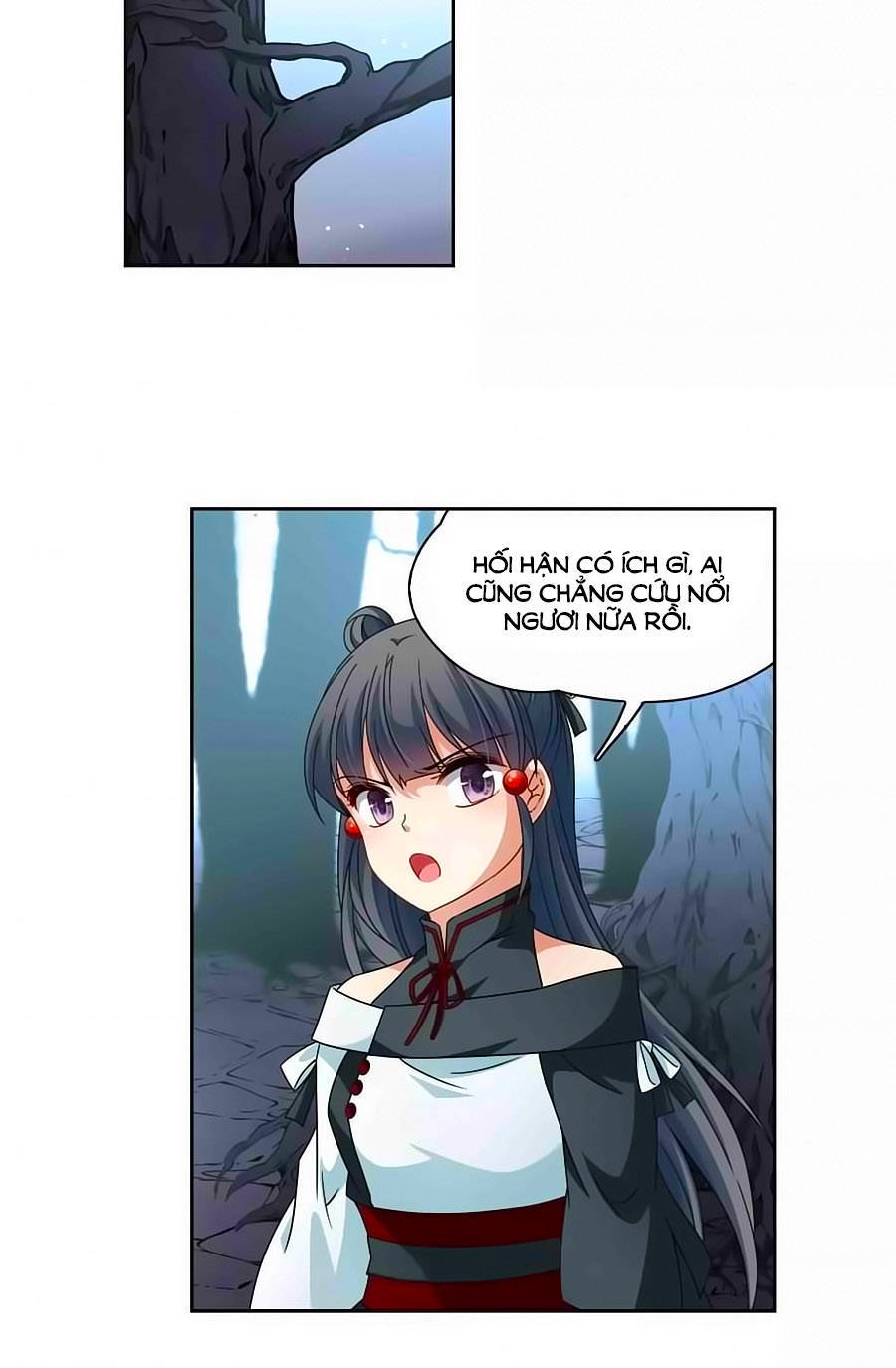 Tầm Trảo Tiền Thế Chi Lữ Chap 187.1 - Next Chap 188.1