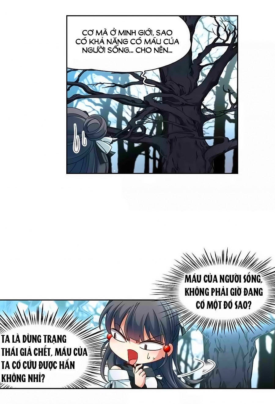 Tầm Trảo Tiền Thế Chi Lữ Chap 187.1 - Next Chap 188.1