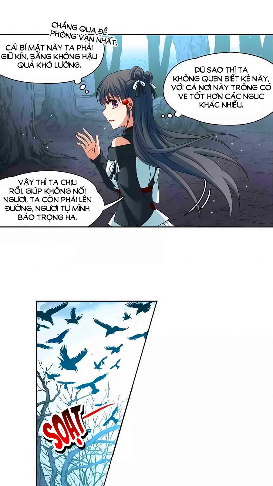 Tầm Trảo Tiền Thế Chi Lữ Chap 187.1 - Next Chap 188.1