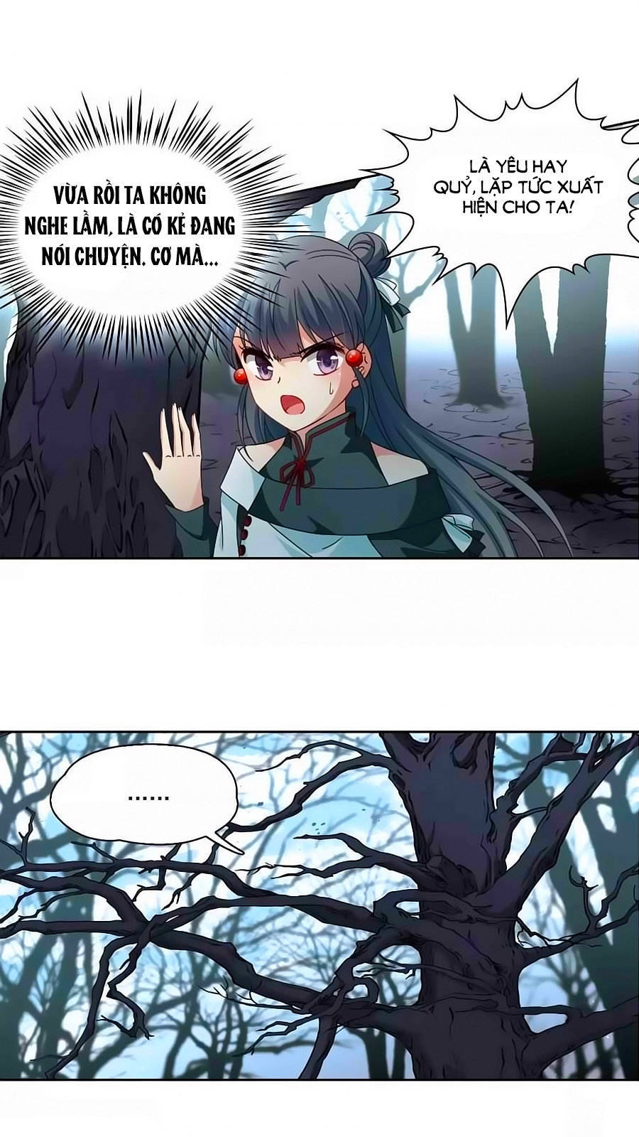 Tầm Trảo Tiền Thế Chi Lữ Chap 187.1 - Next Chap 188.1