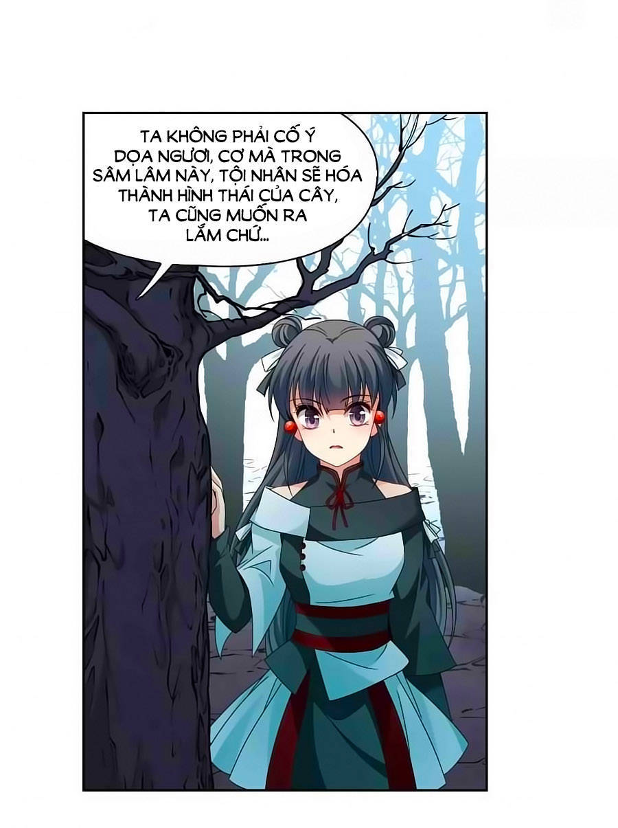 Tầm Trảo Tiền Thế Chi Lữ Chap 187.1 - Next Chap 188.1