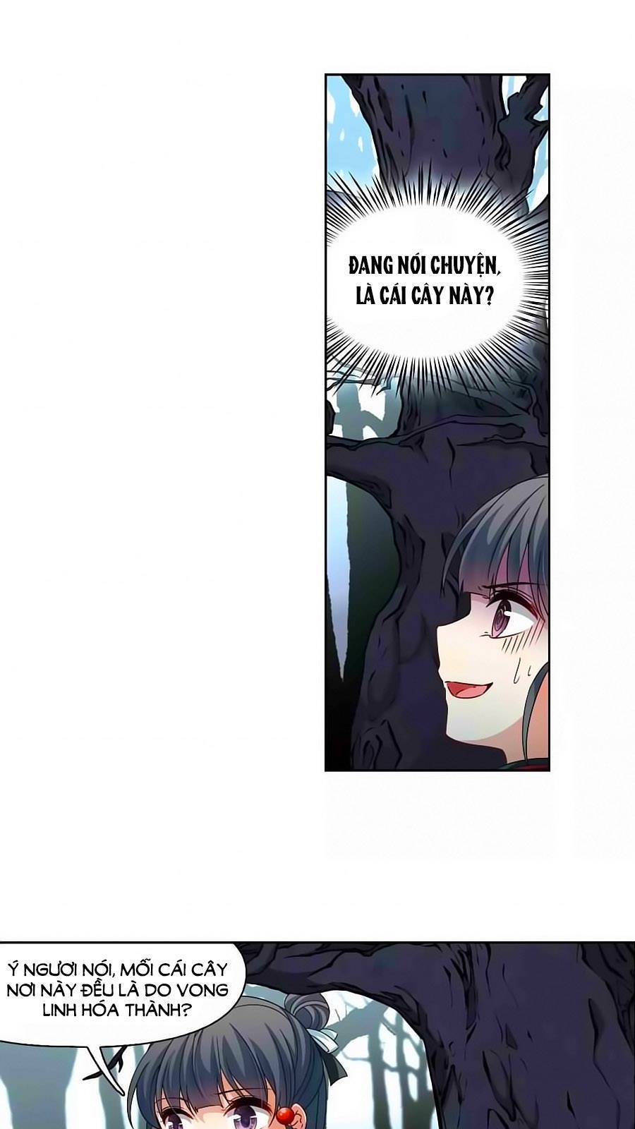 Tầm Trảo Tiền Thế Chi Lữ Chap 187.1 - Next Chap 188.1