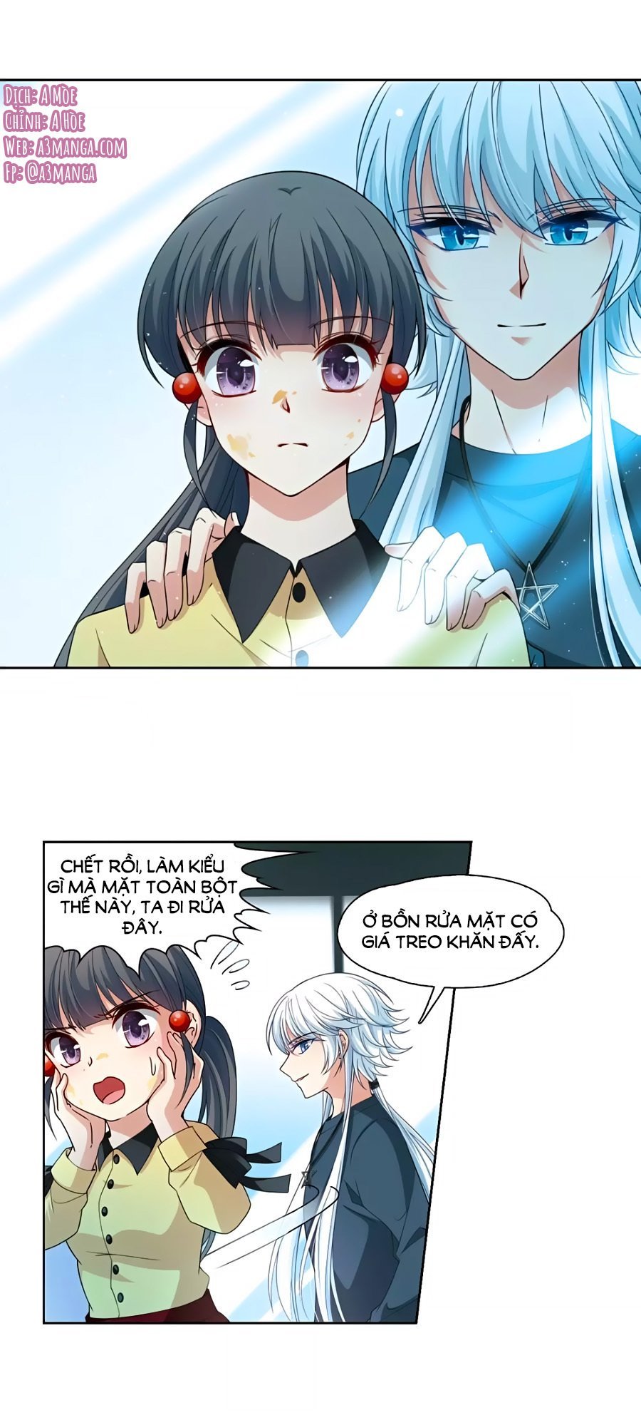 Tầm Trảo Tiền Thế Chi Lữ Chap 203.2 - Next Chap 204.2