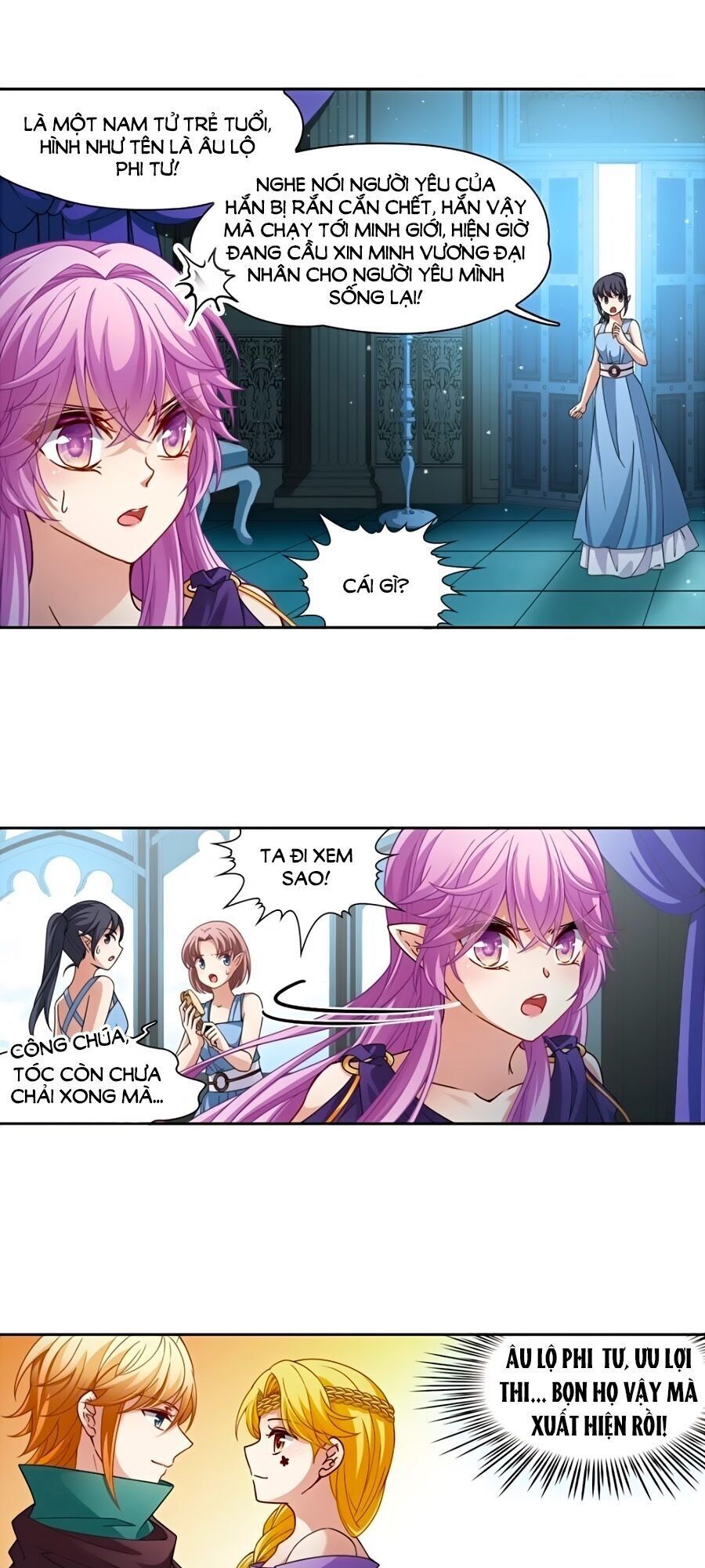 Tầm Trảo Tiền Thế Chi Lữ Chap 207.2 - Next Chap 208.2