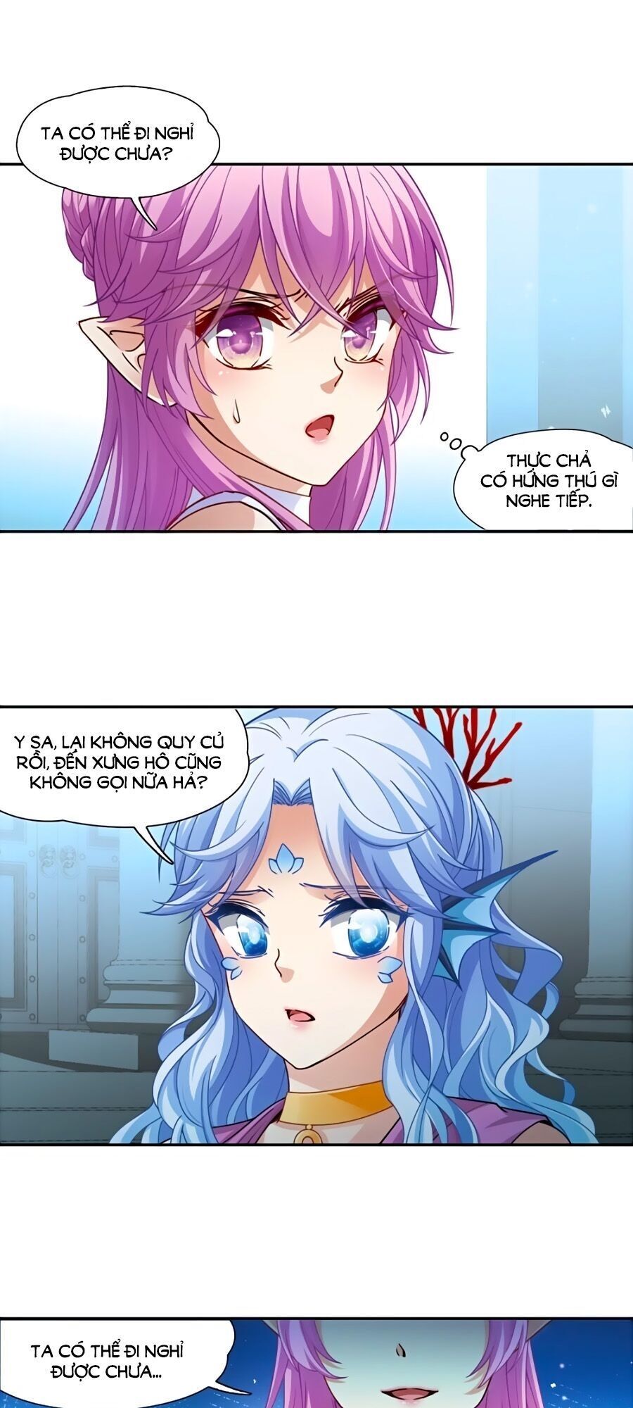 Tầm Trảo Tiền Thế Chi Lữ Chap 207.2 - Next Chap 208.2