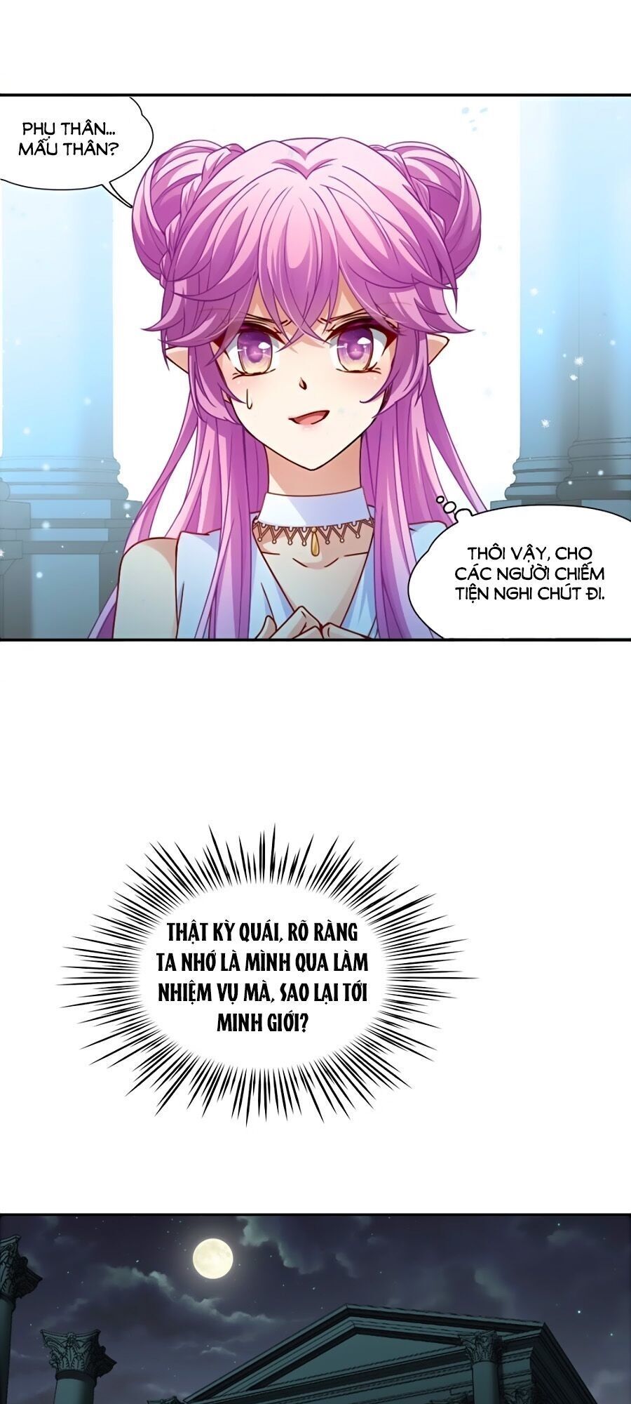 Tầm Trảo Tiền Thế Chi Lữ Chap 207.2 - Next Chap 208.2