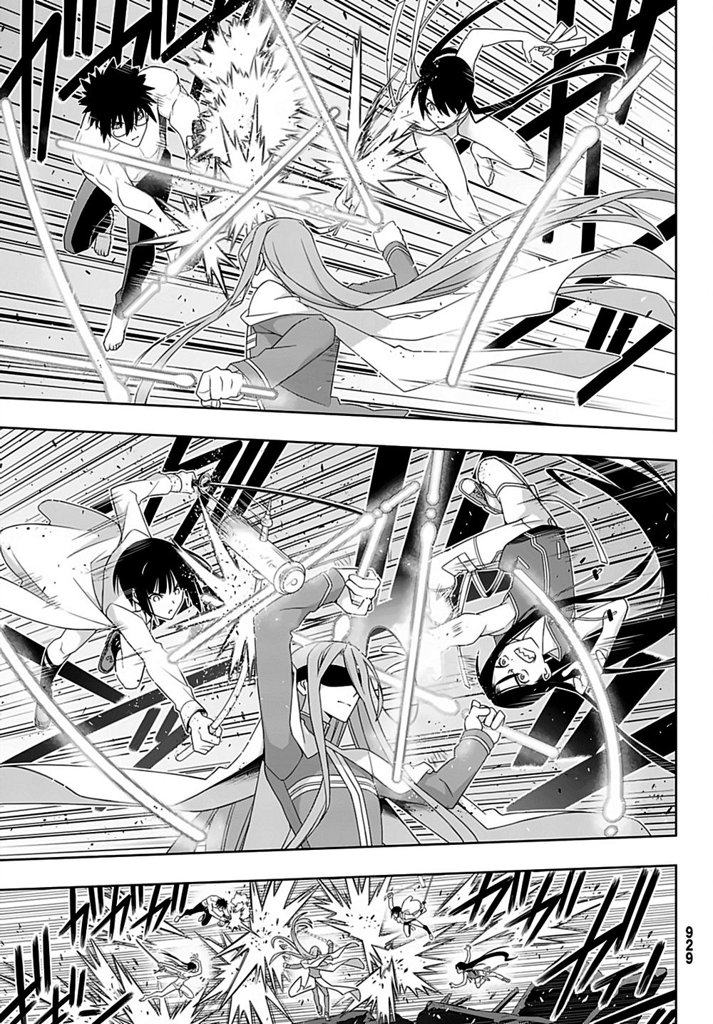 Uq Holder Chap 163 - Next Chap 164