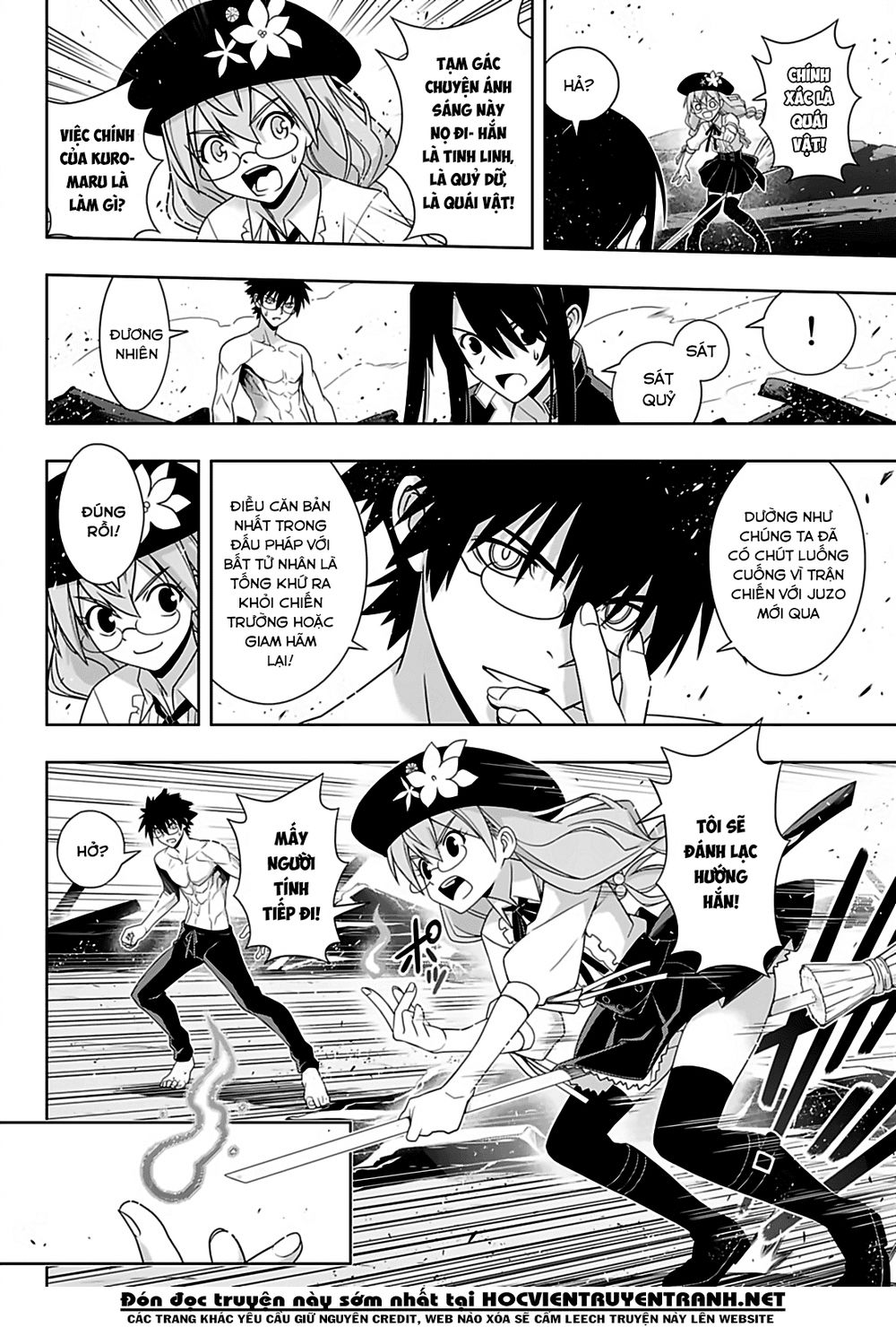 Uq Holder Chap 163 - Next Chap 164