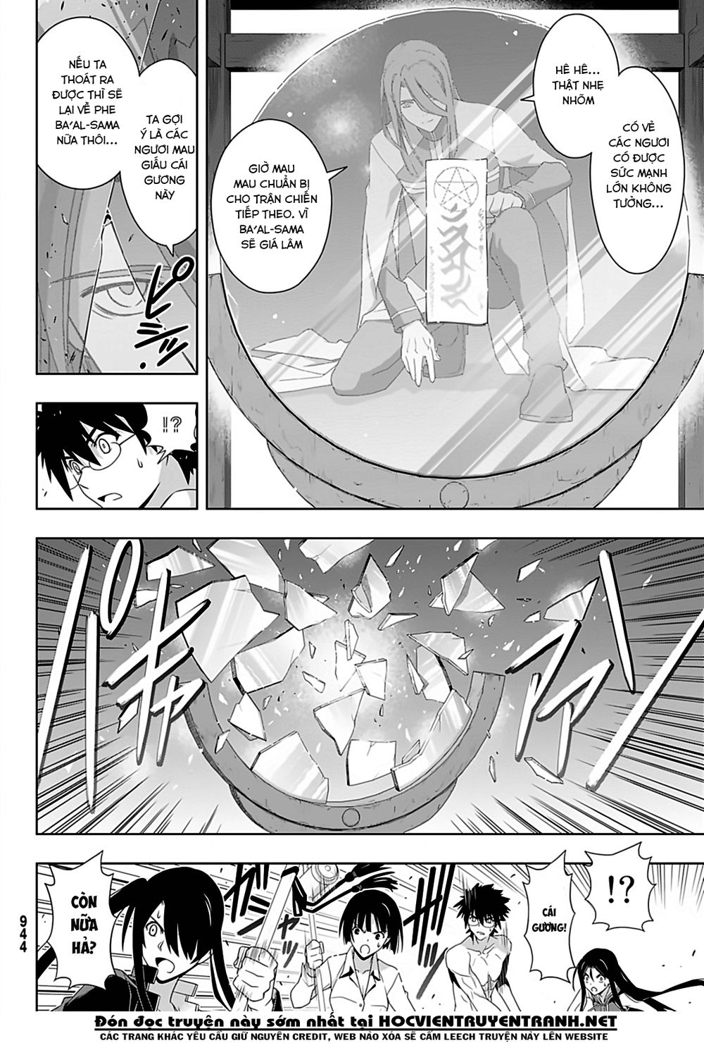 Uq Holder Chap 163 - Next Chap 164