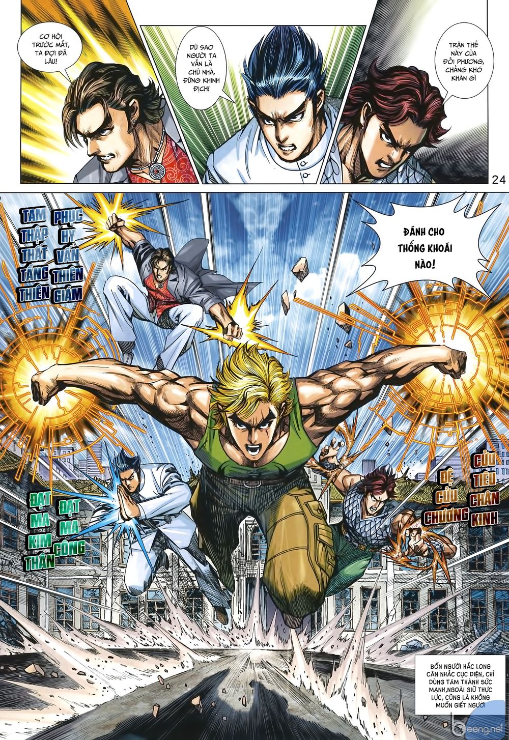 Long Hổ Môn Chap 1002 - Next Chap 1003