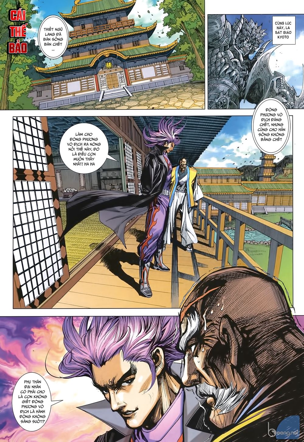 Long Hổ Môn Chap 1002 - Next Chap 1003