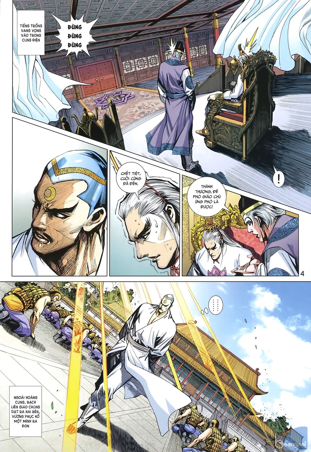 Long Hổ Môn Chap 1002 - Next Chap 1003