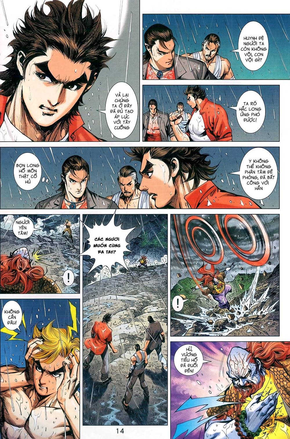 Long Hổ Môn Chap 959 - Next Chap 960