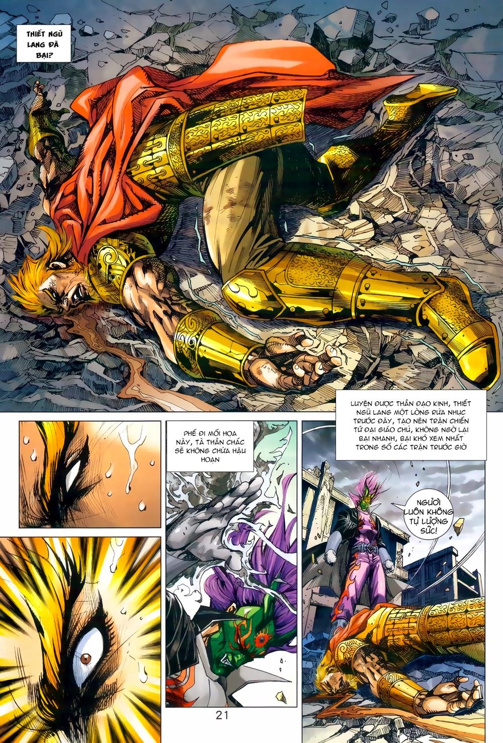 Long Hổ Môn Chap 964 - Next Chap 965