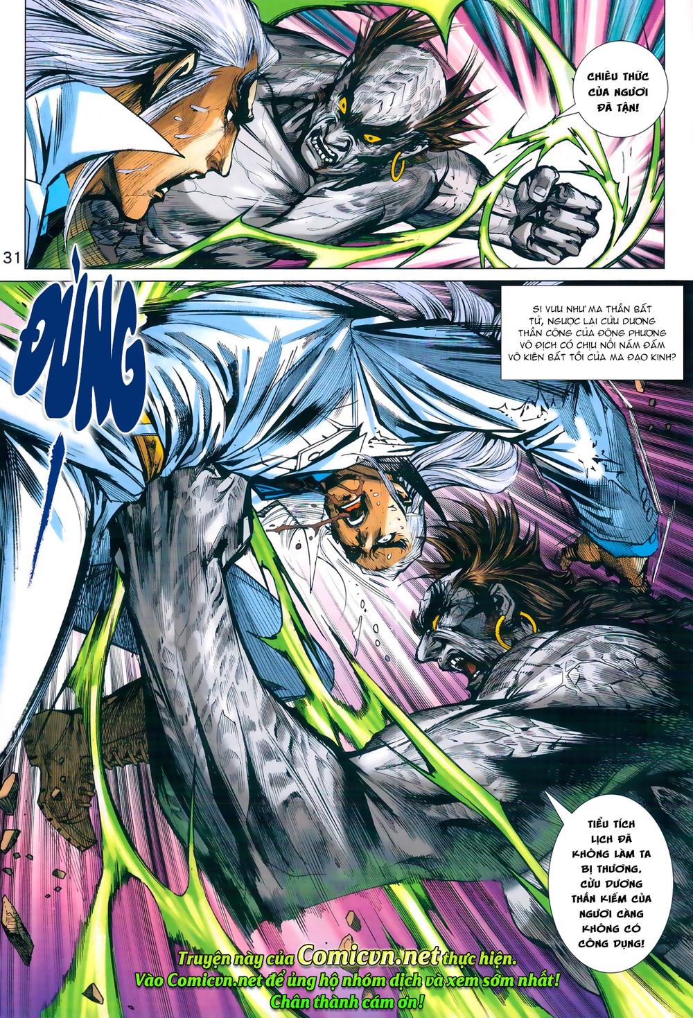 Long Hổ Môn Chap 967 - Next Chap 968