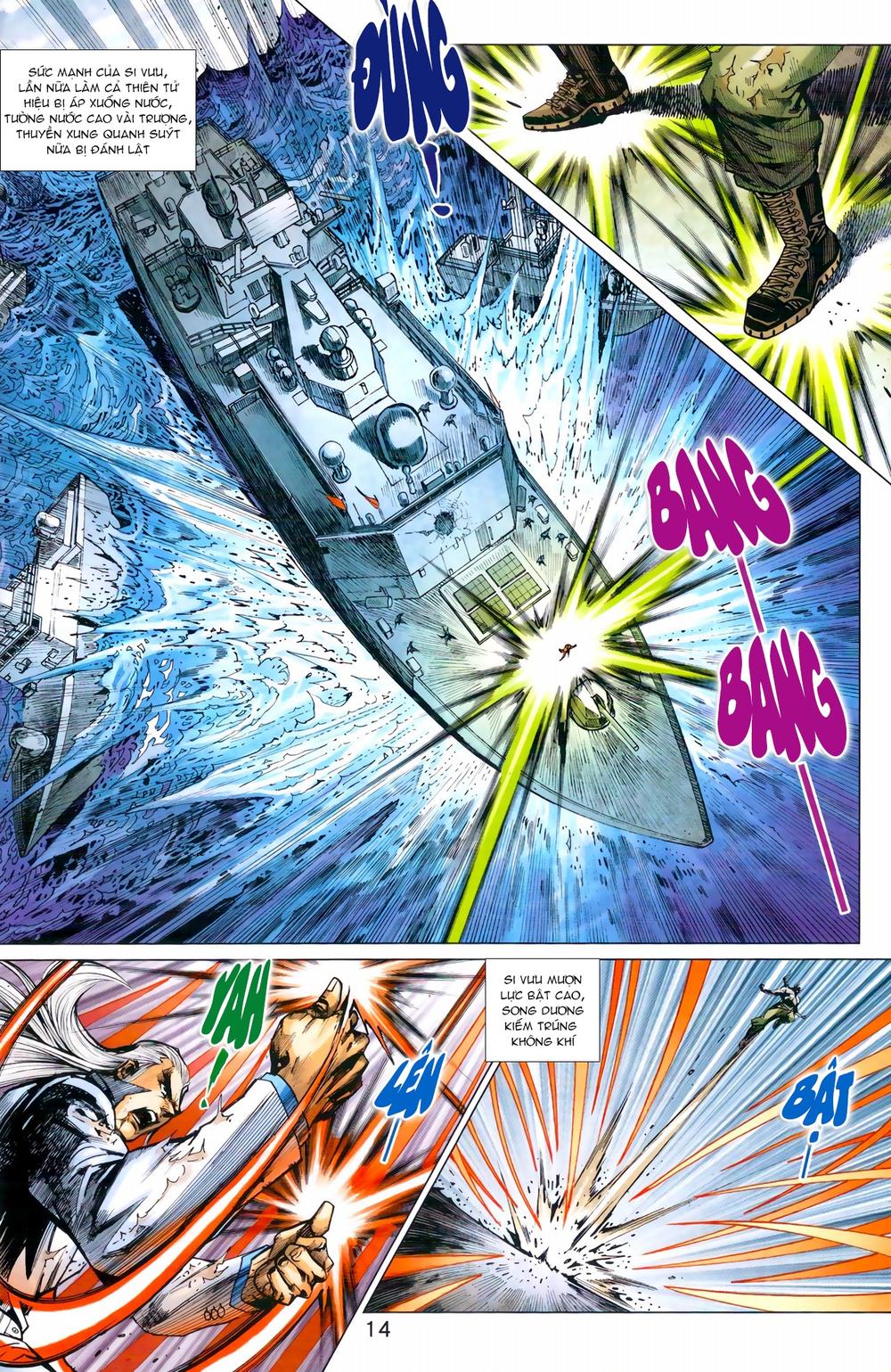 Long Hổ Môn Chap 970 - Next Chap 971