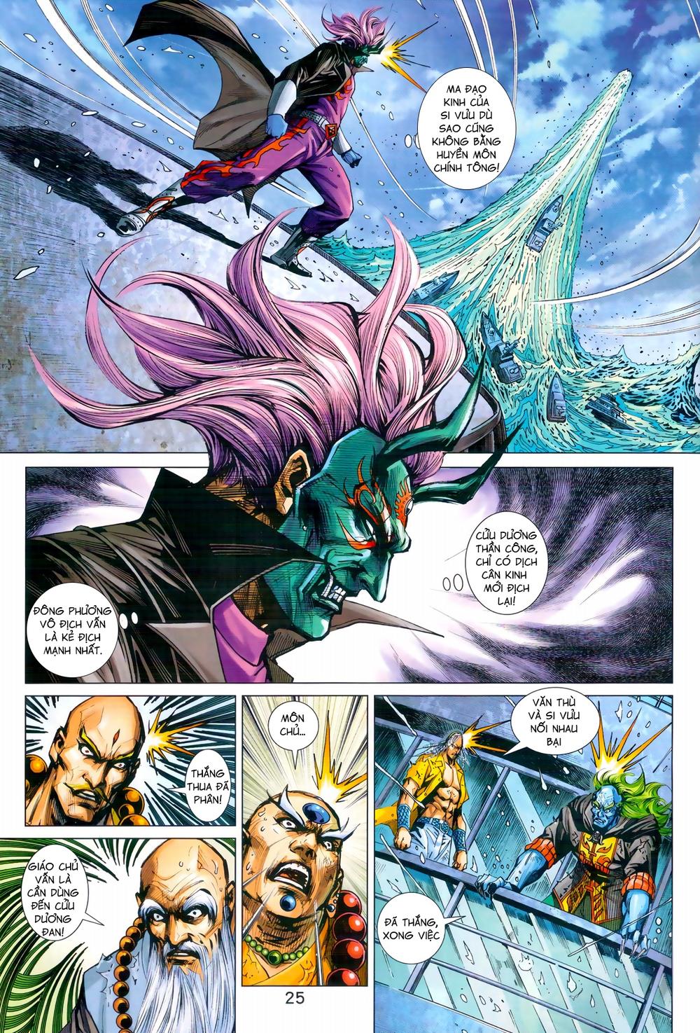 Long Hổ Môn Chap 970 - Next Chap 971