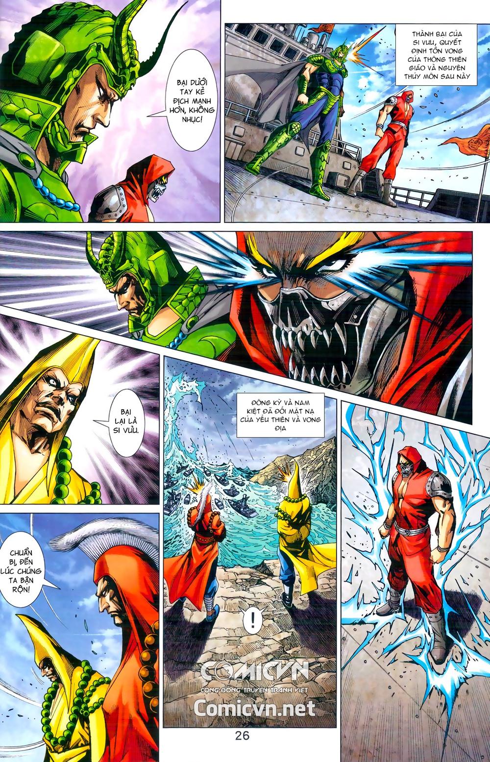 Long Hổ Môn Chap 970 - Next Chap 971