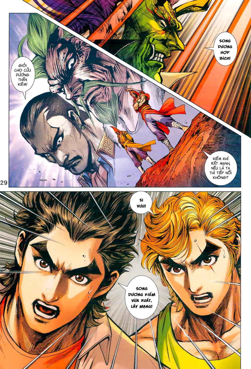 Long Hổ Môn Chap 970 - Next Chap 971