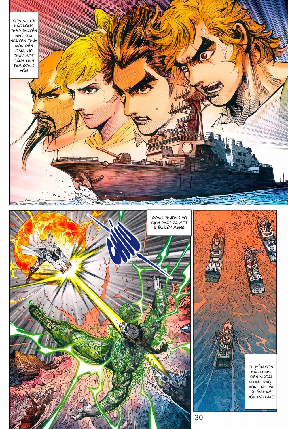 Long Hổ Môn Chap 970 - Next Chap 971