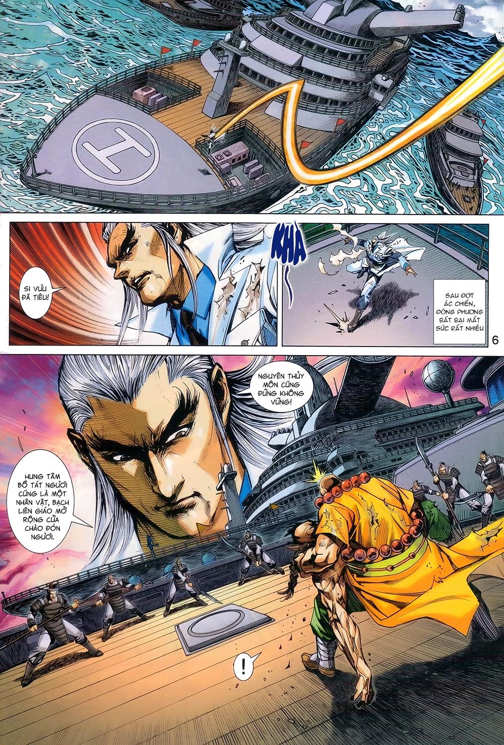 Long Hổ Môn Chap 971 - Next Chap 972