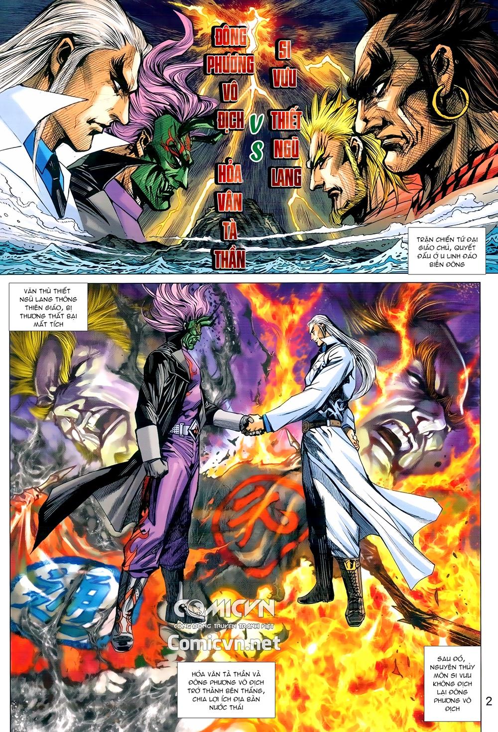 Long Hổ Môn Chap 973 - Next Chap 974