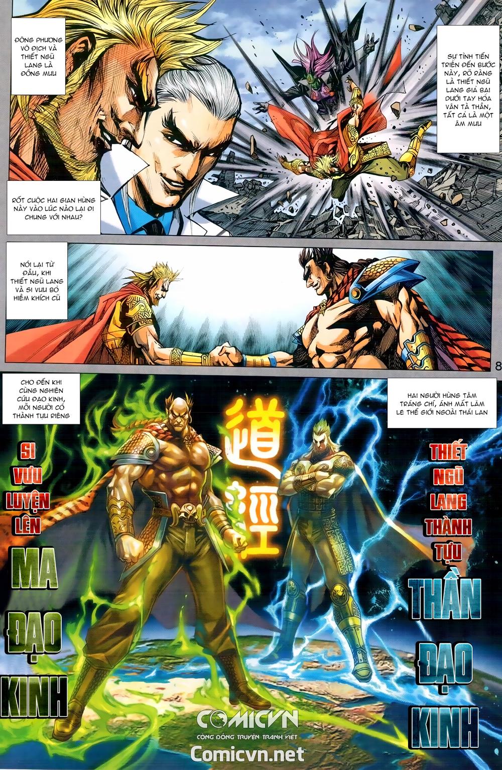 Long Hổ Môn Chap 973 - Next Chap 974