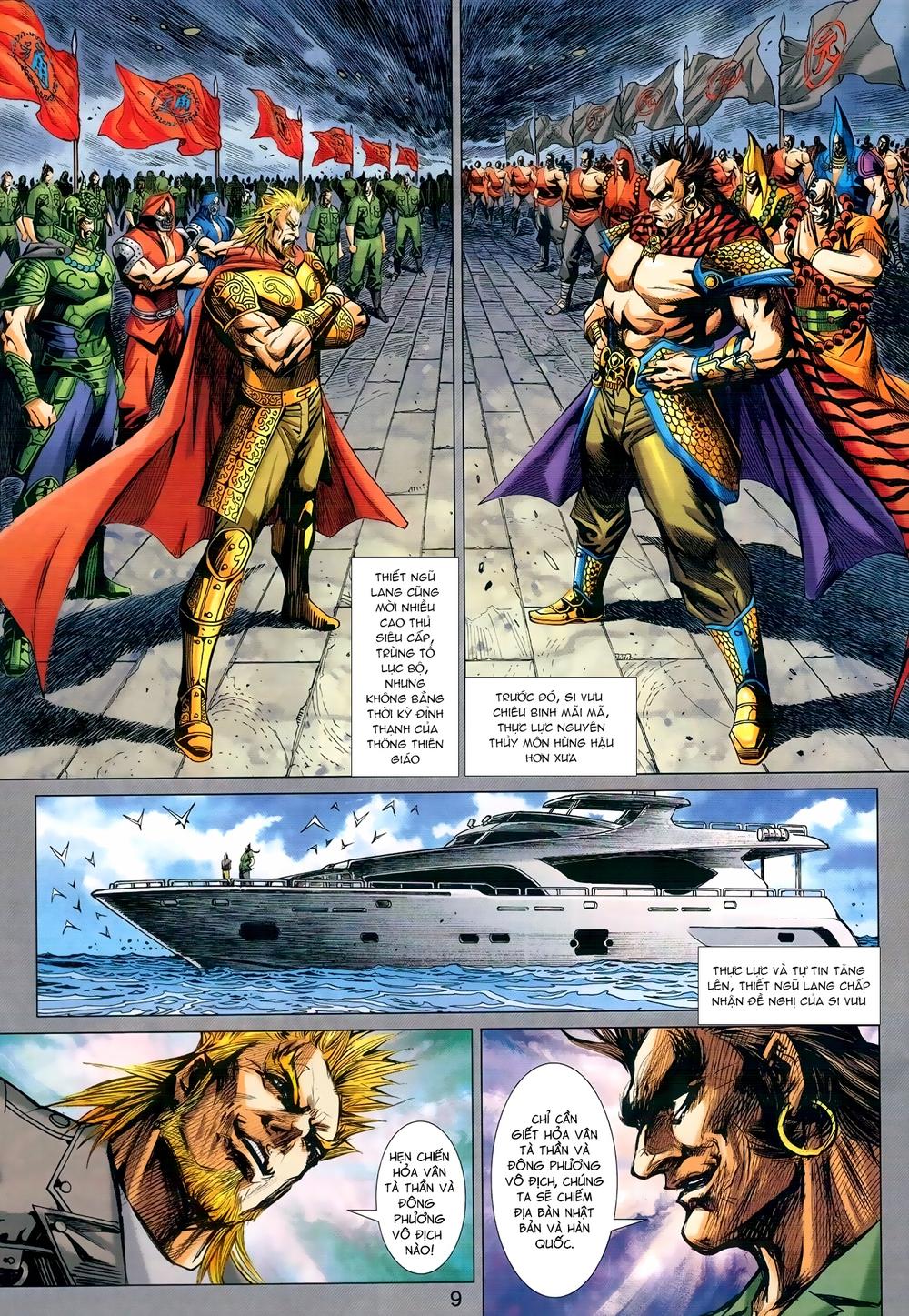 Long Hổ Môn Chap 973 - Next Chap 974