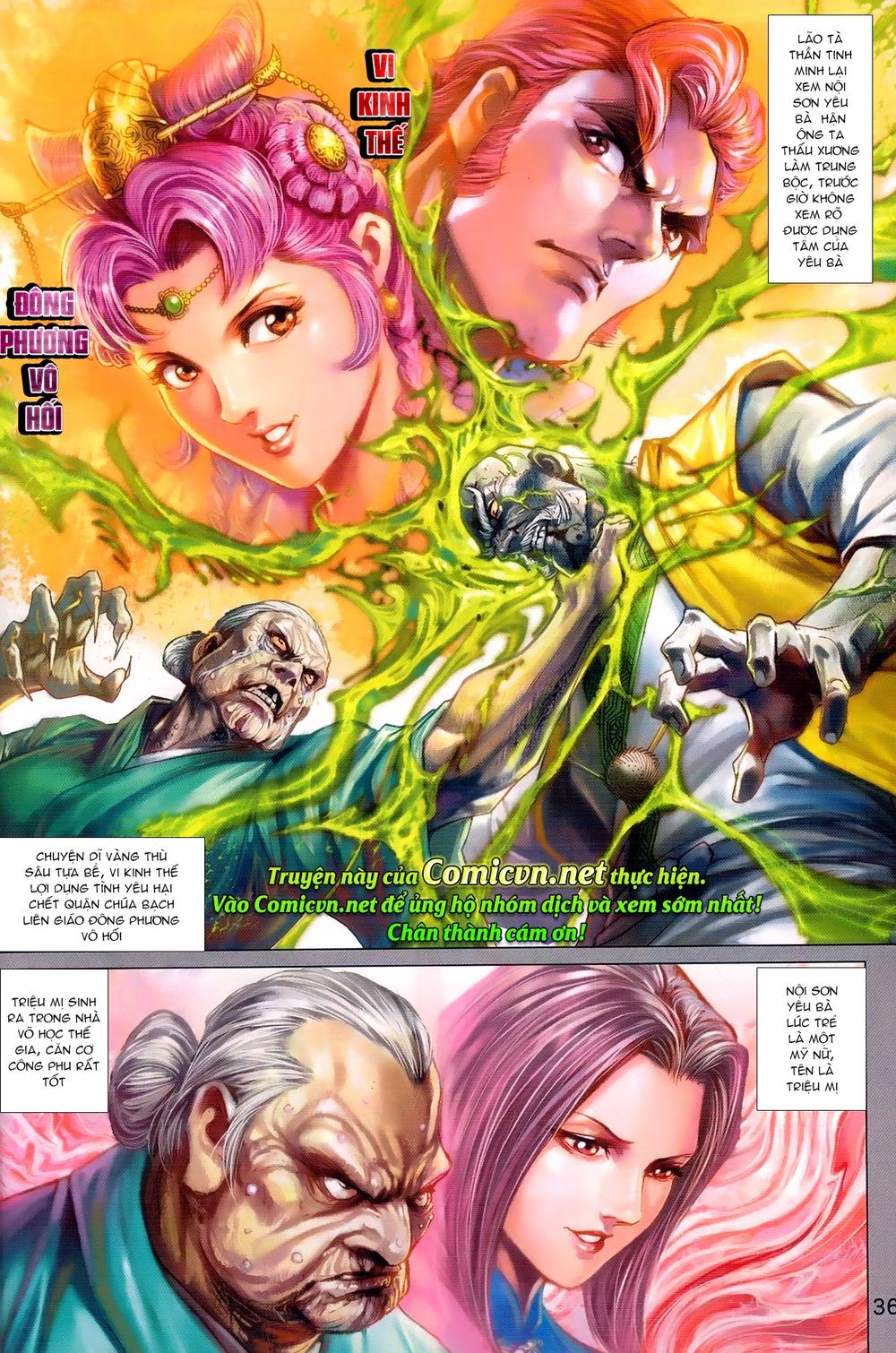 Long Hổ Môn Chap 978 - Next Chap 979